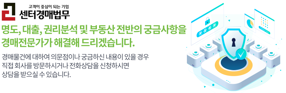 상담